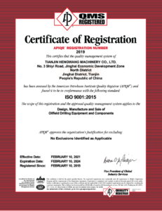 ISO Certificate - 2024